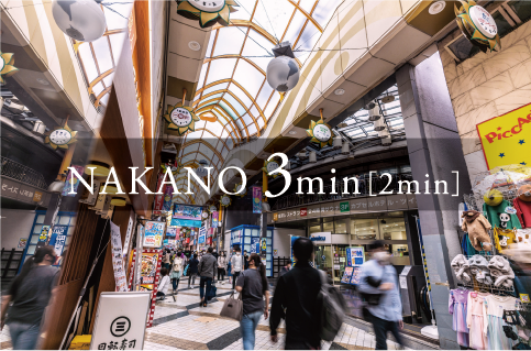 NAKANO 3min［2min］