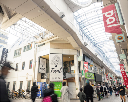 高円寺パル商店街