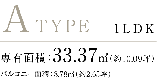A type